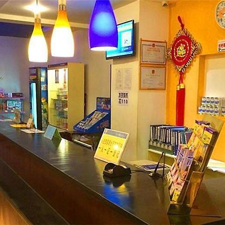 7Days Inn Guilin Ba Li Street Bilik gambar
